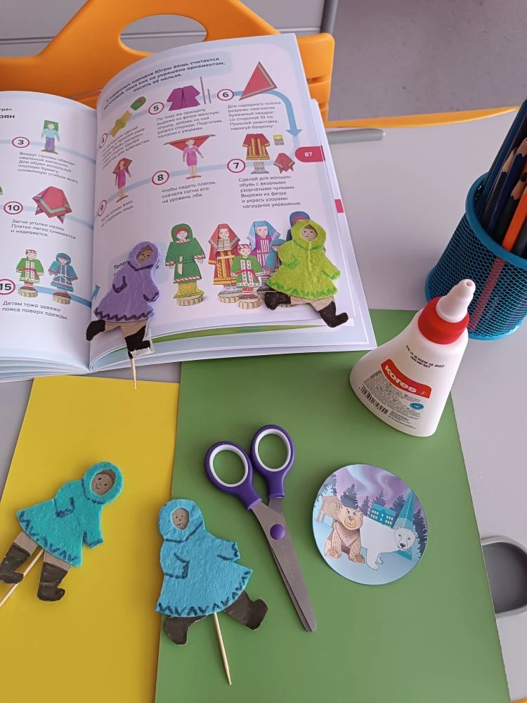 Фотография работы