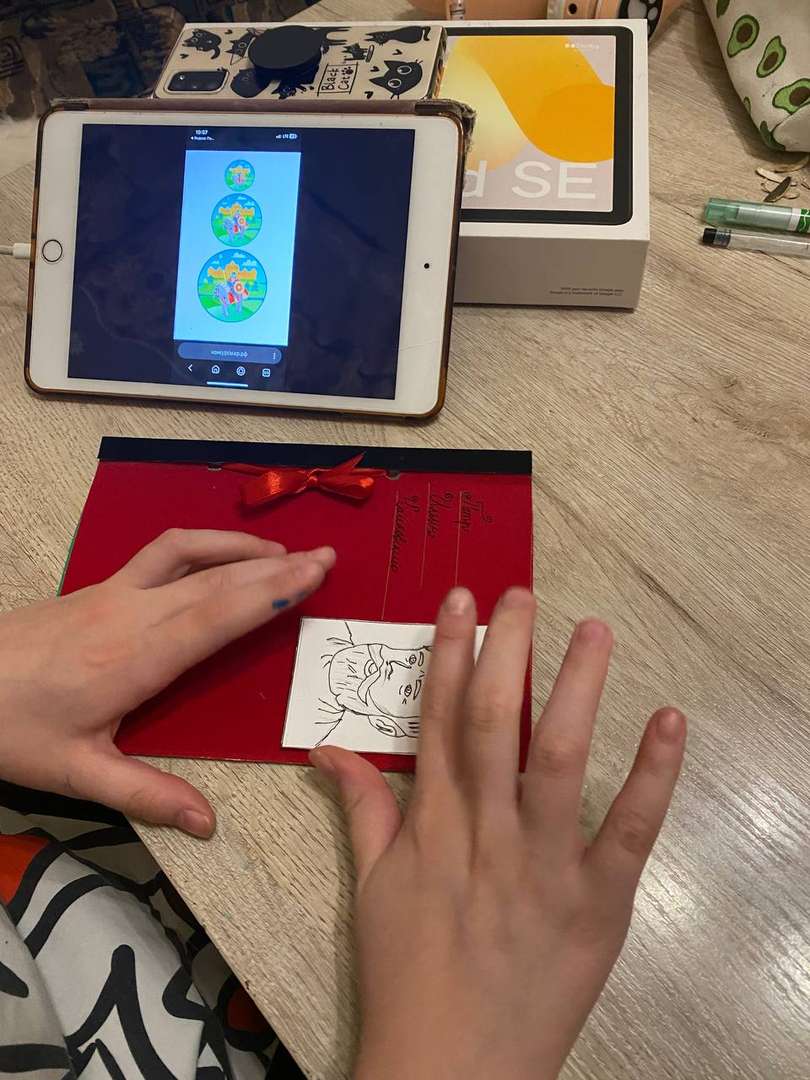 Фотография работы