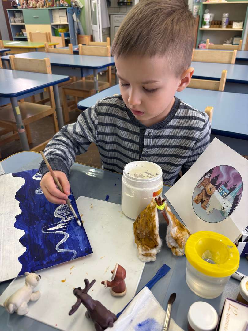 Фотография работы