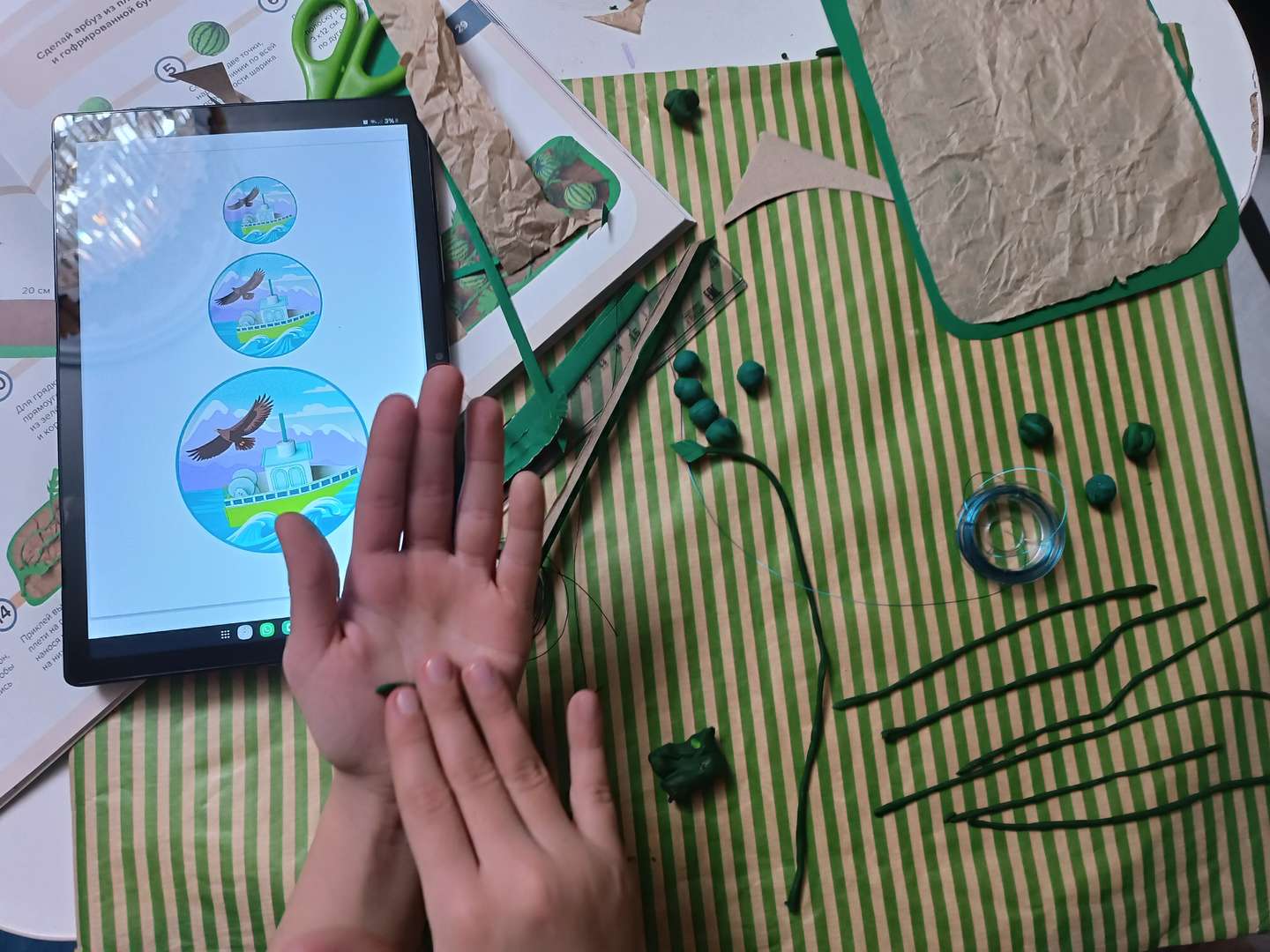 Фотография работы