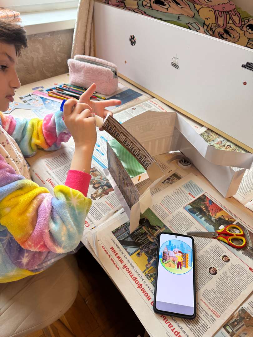 Фотография работы