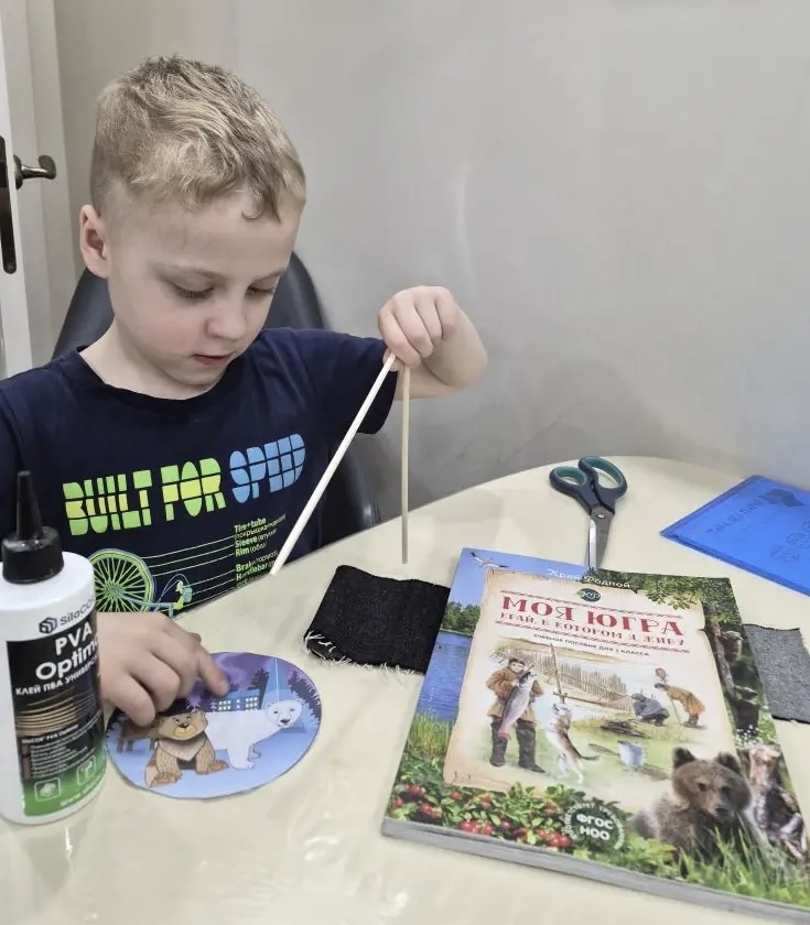 Фотография работы