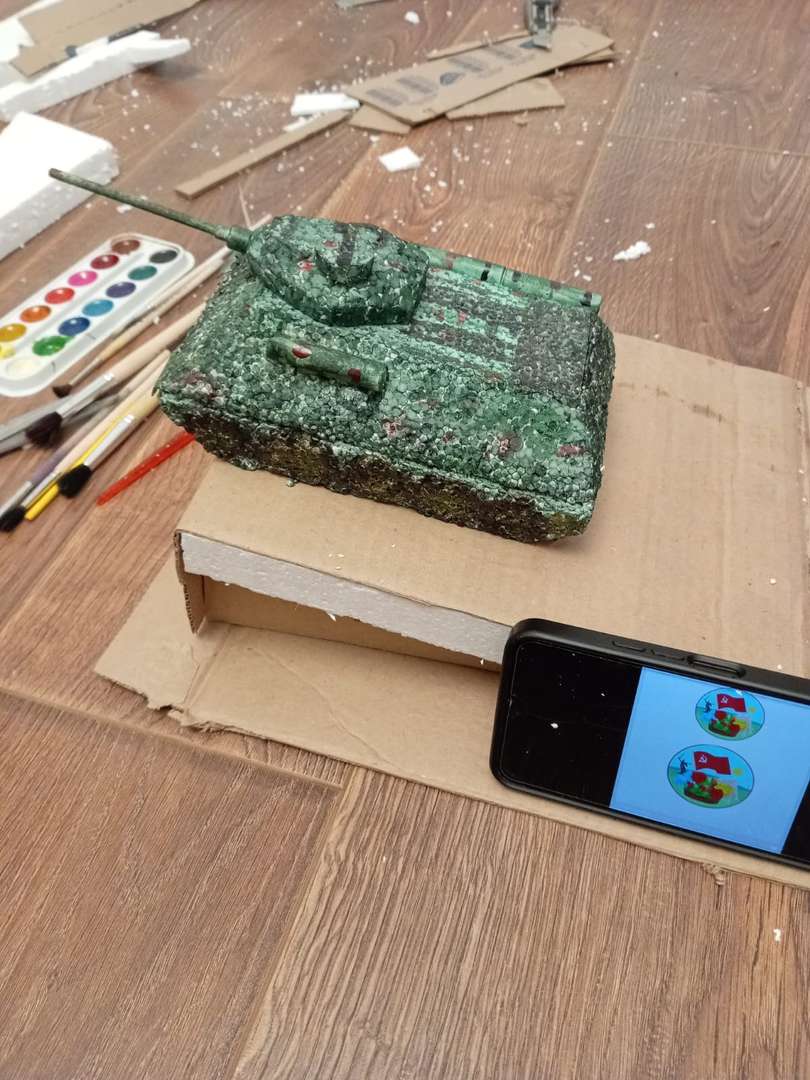 Фотография работы