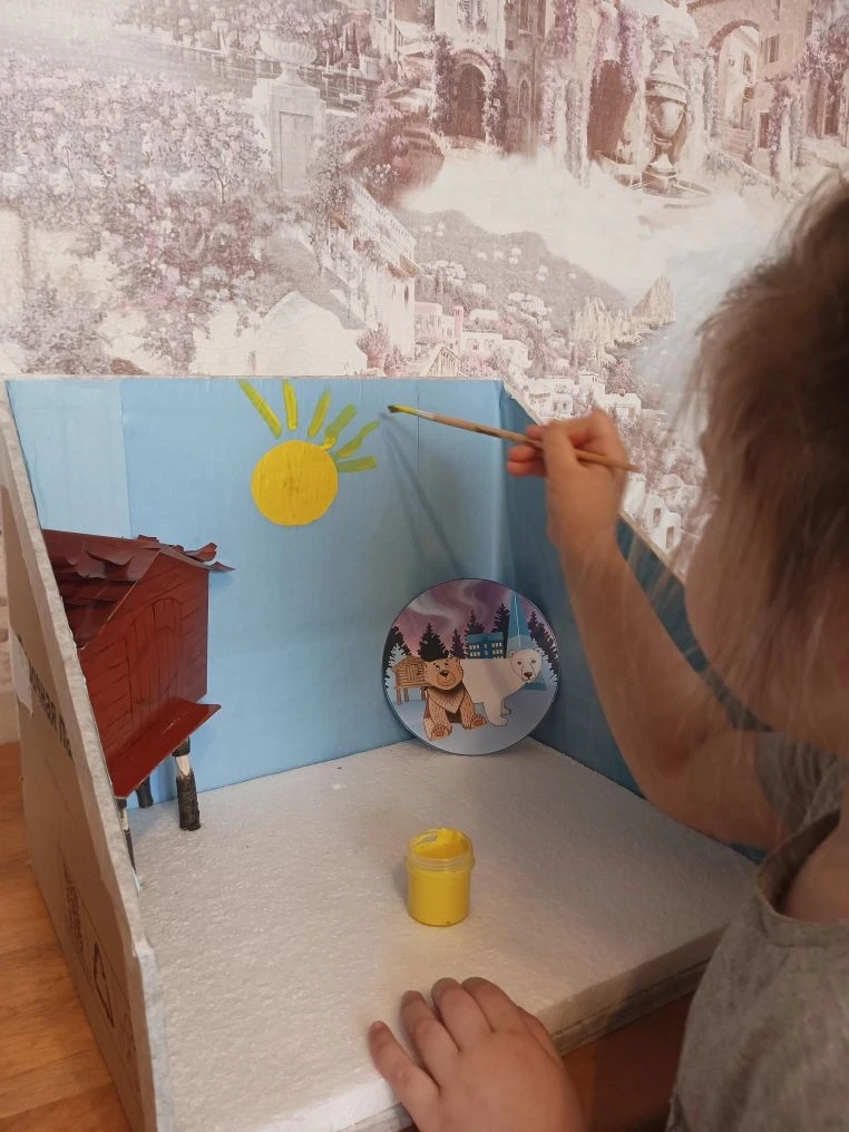 Фотография работы