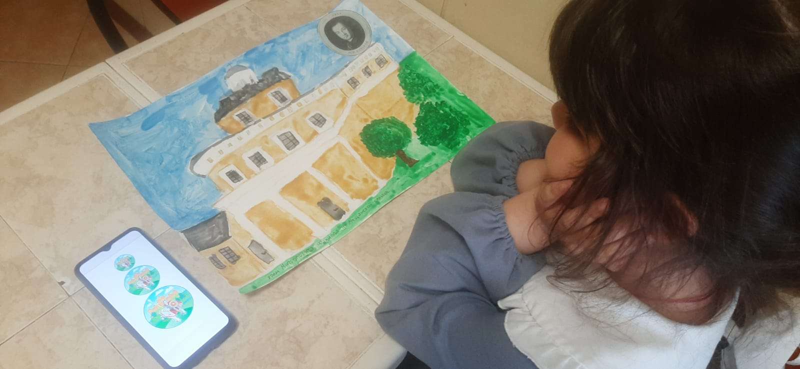 Фотография работы