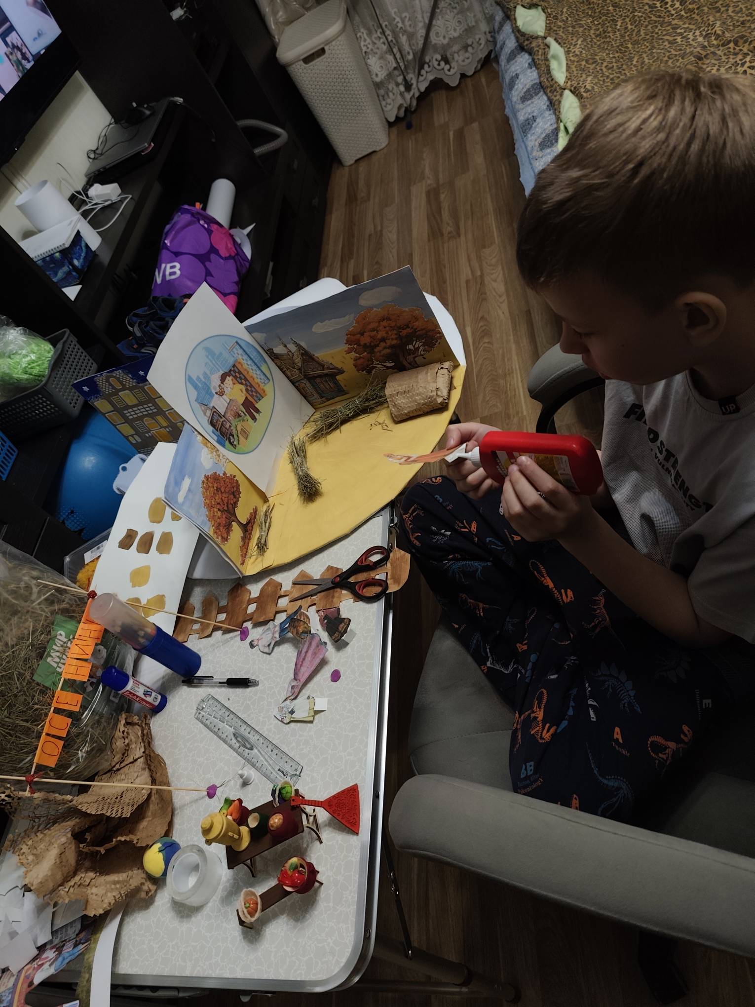 Фотография работы