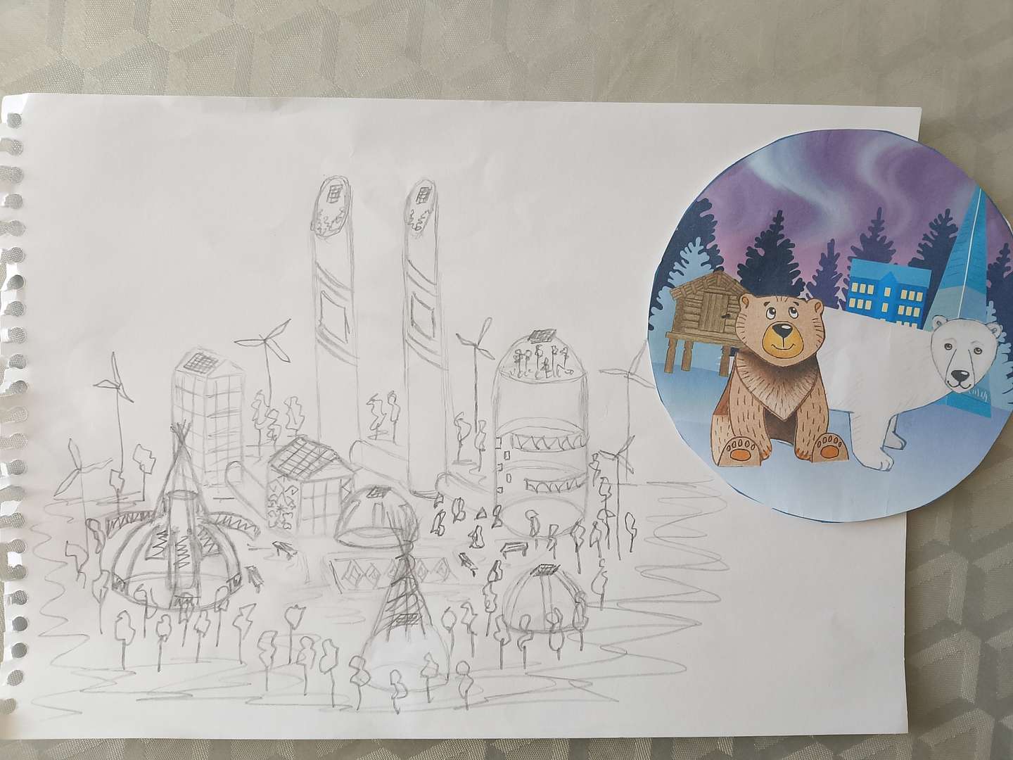 Фотография работы