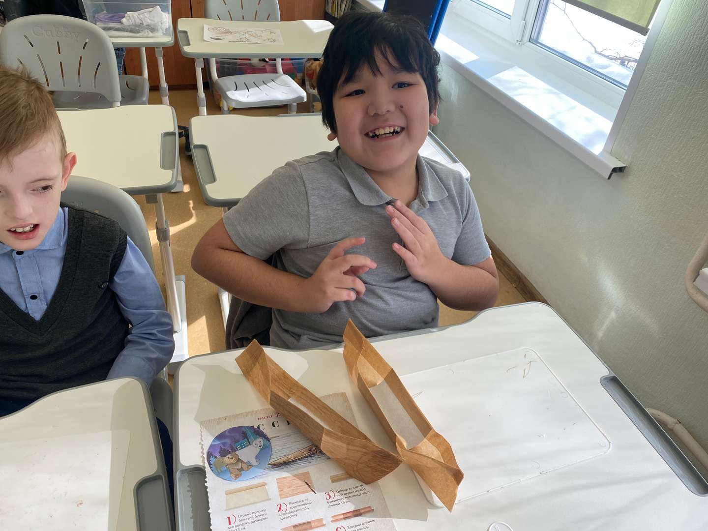 Фотография работы