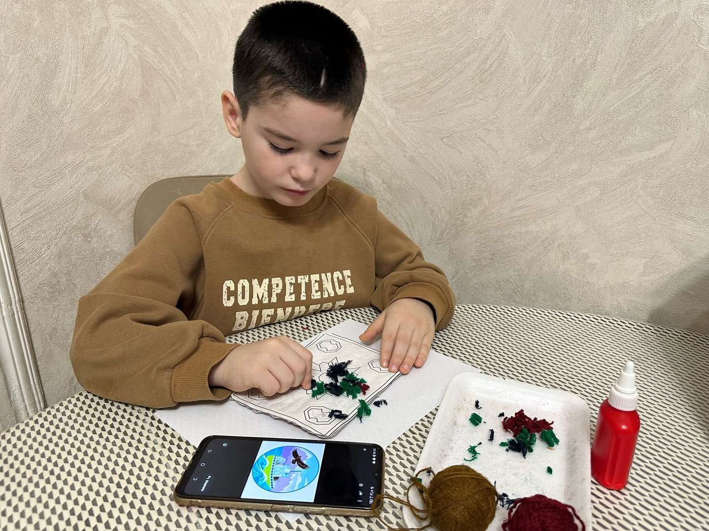 Фотография работы