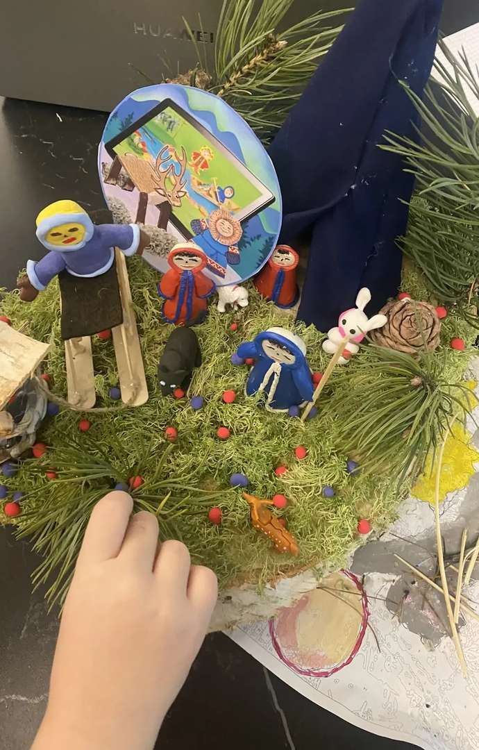 Фотография работы