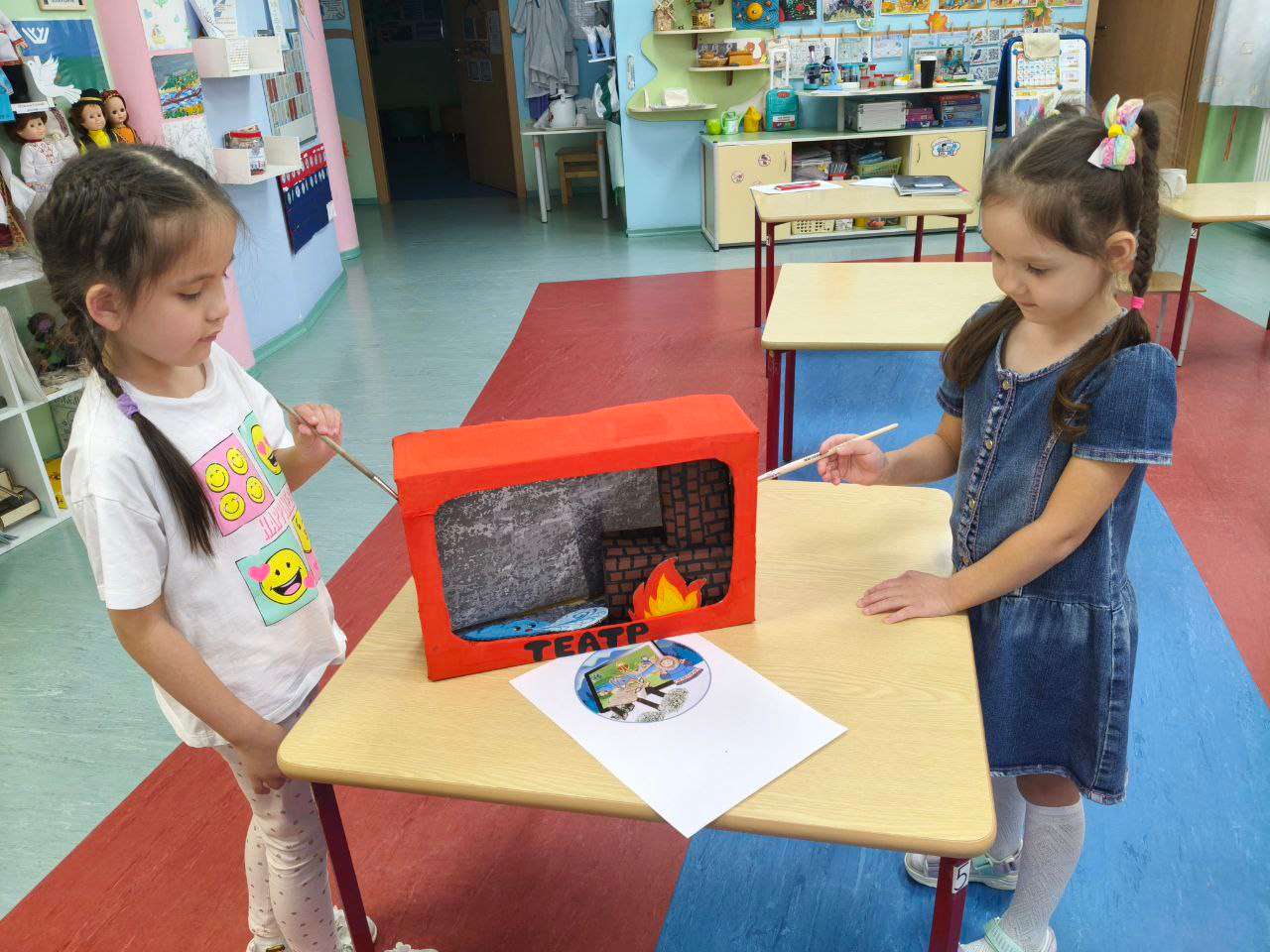 Фотография работы