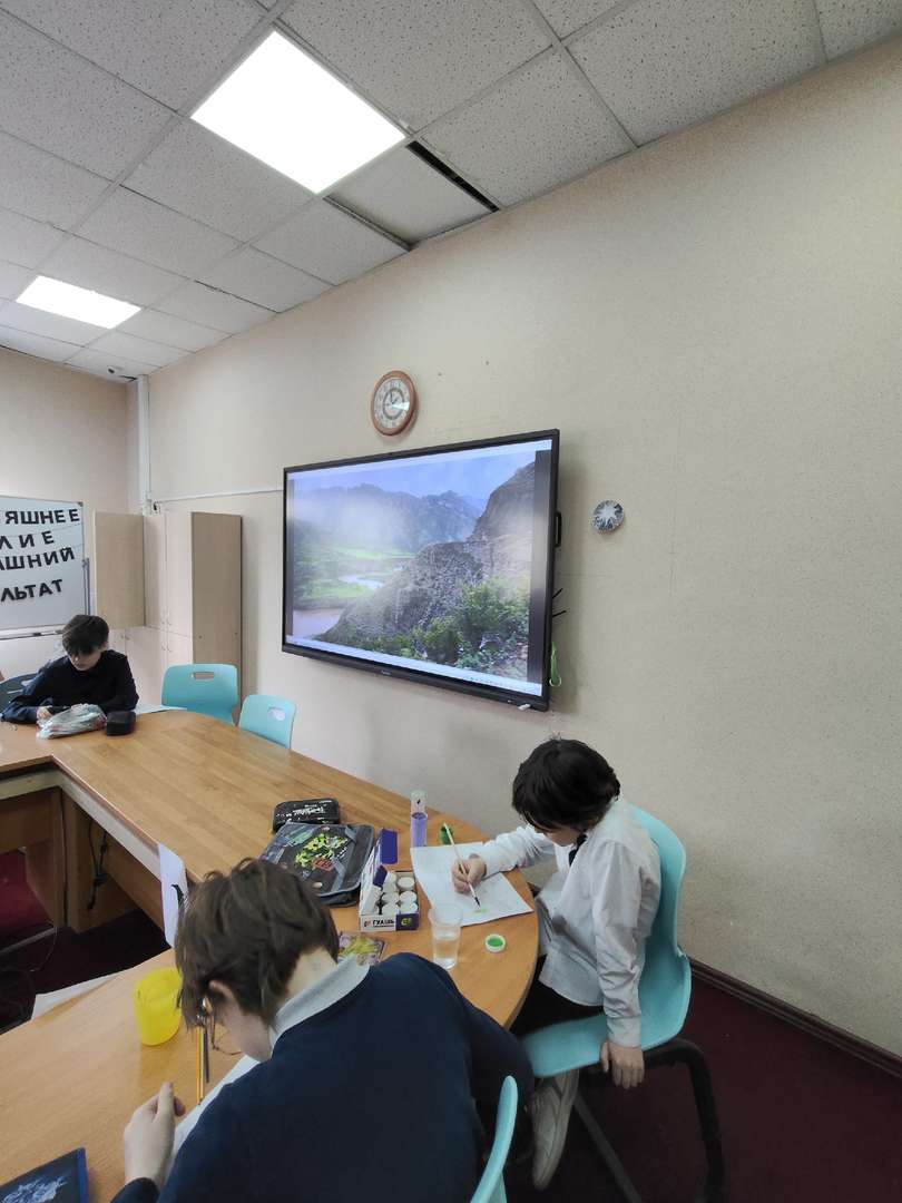 Фотография работы