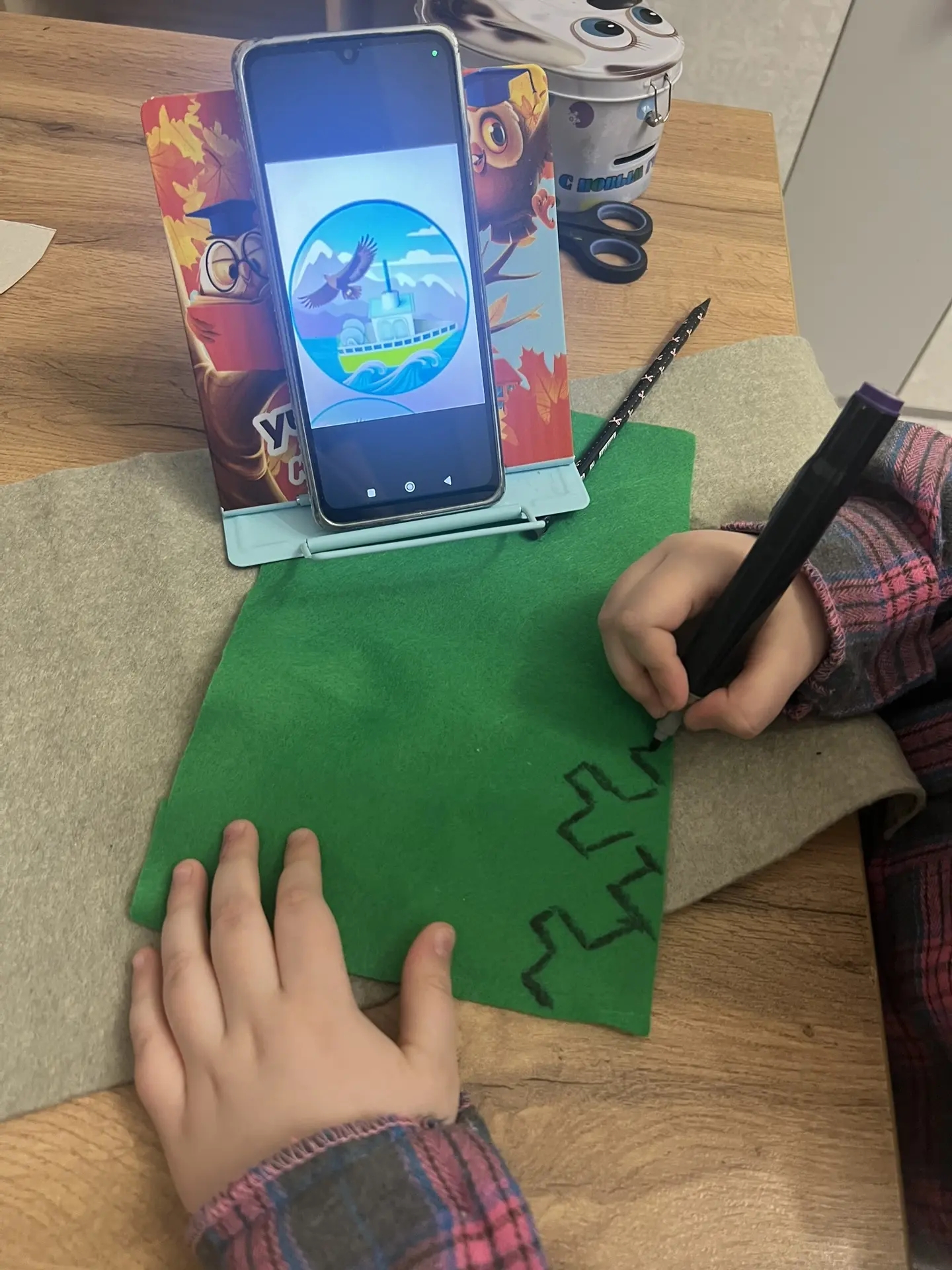 Фотография работы