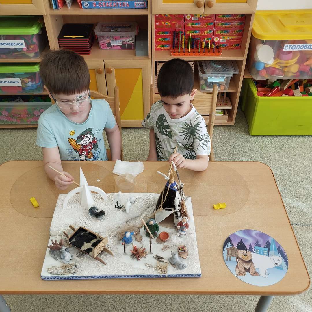 Фотография работы