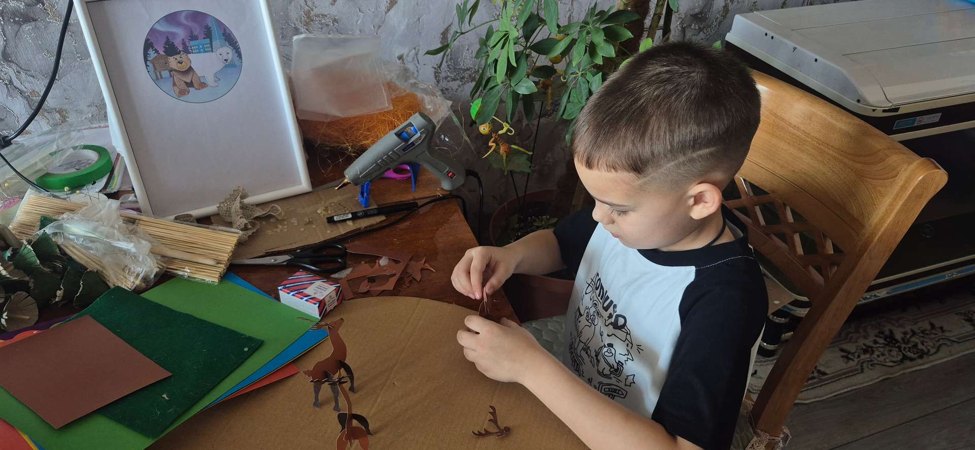 Фотография работы