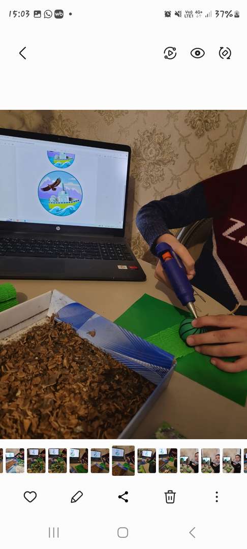 Фотография работы