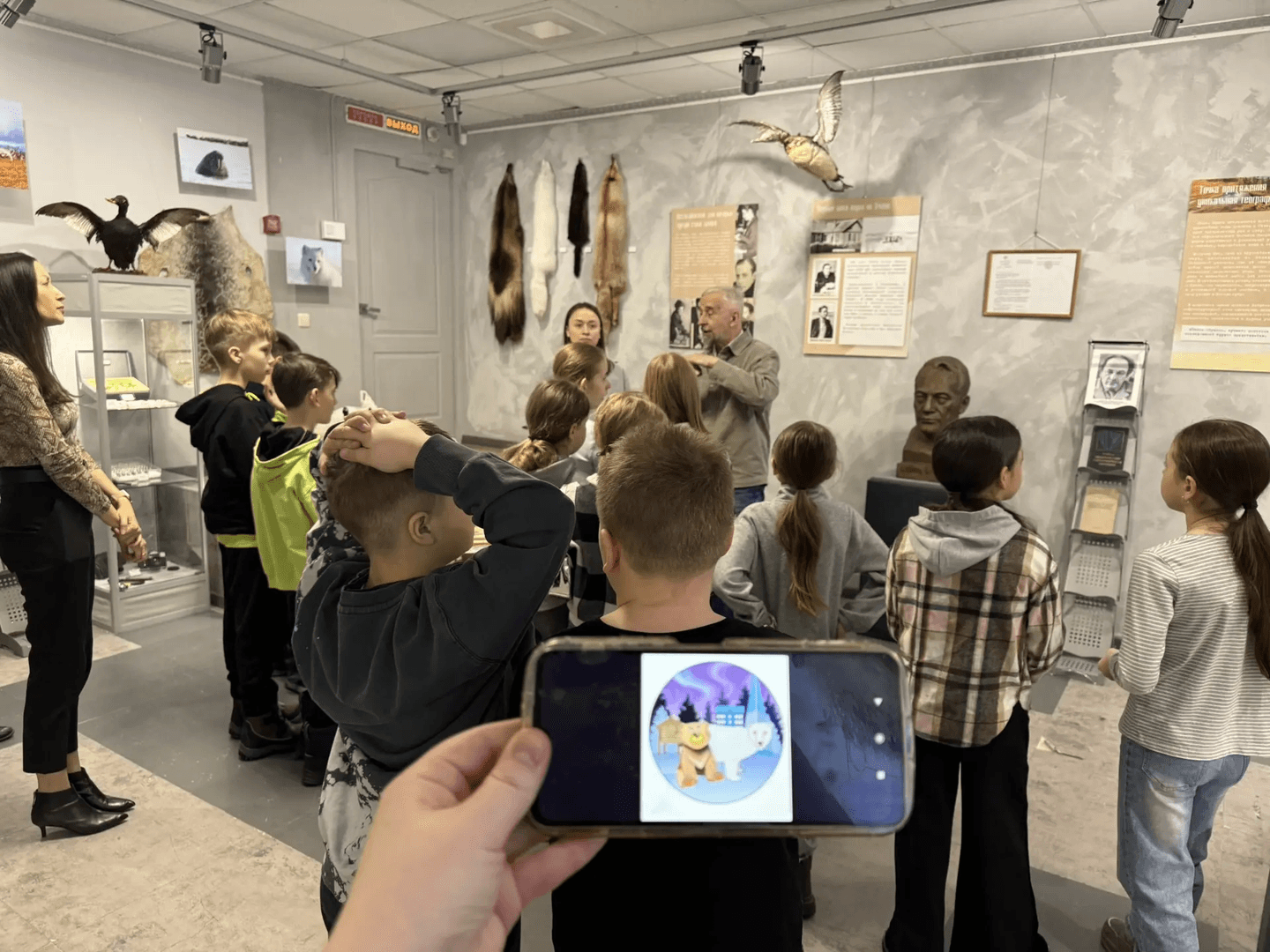 Фотография работы