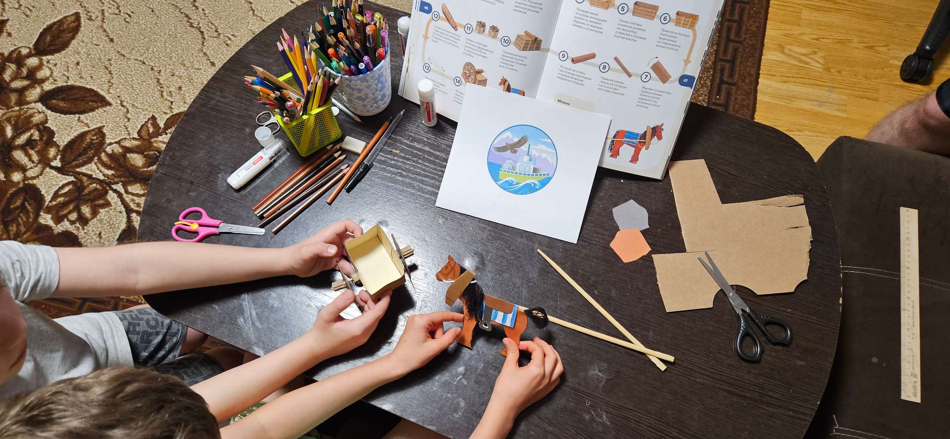 Фотография работы