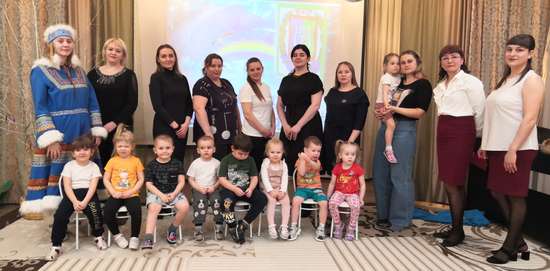 Мой край-Югра