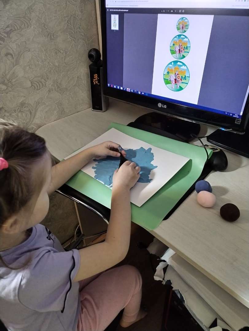 Фотография работы