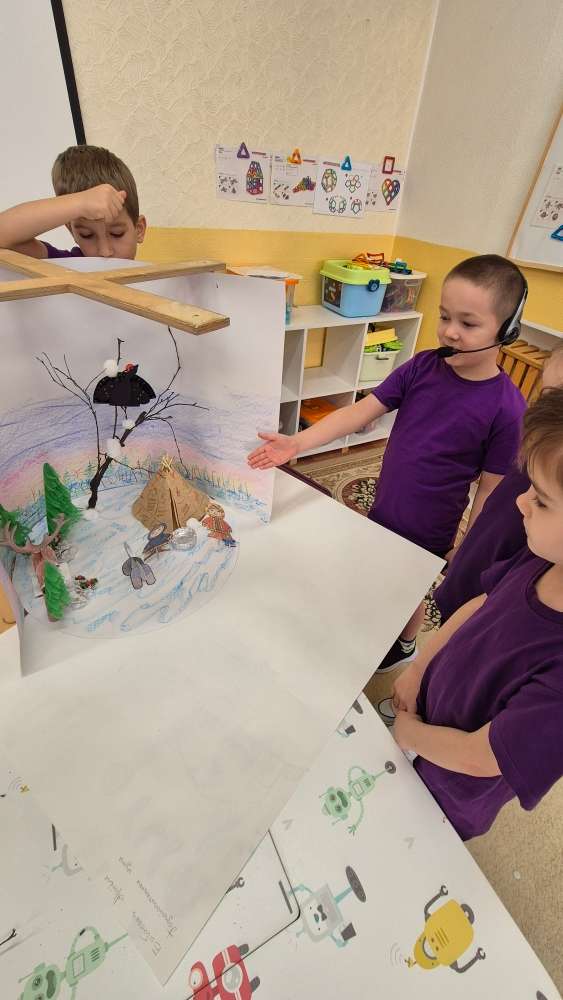 Фотография работы