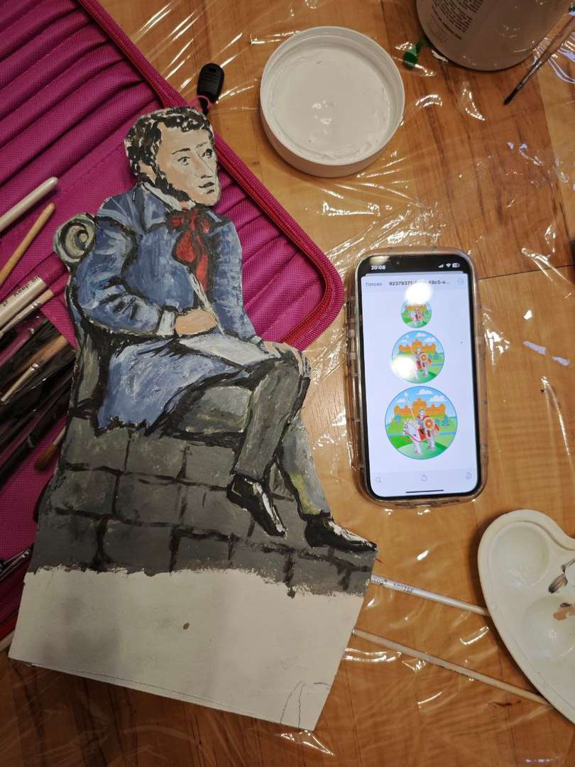 Фотография работы