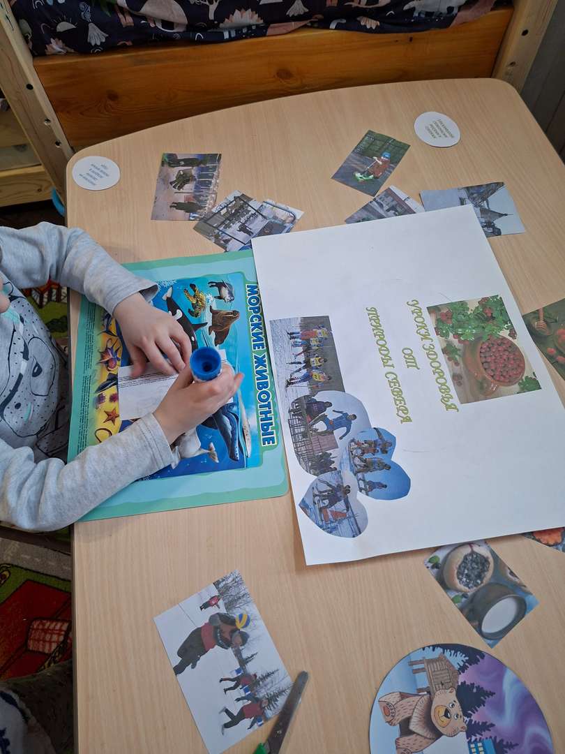 Фотография работы