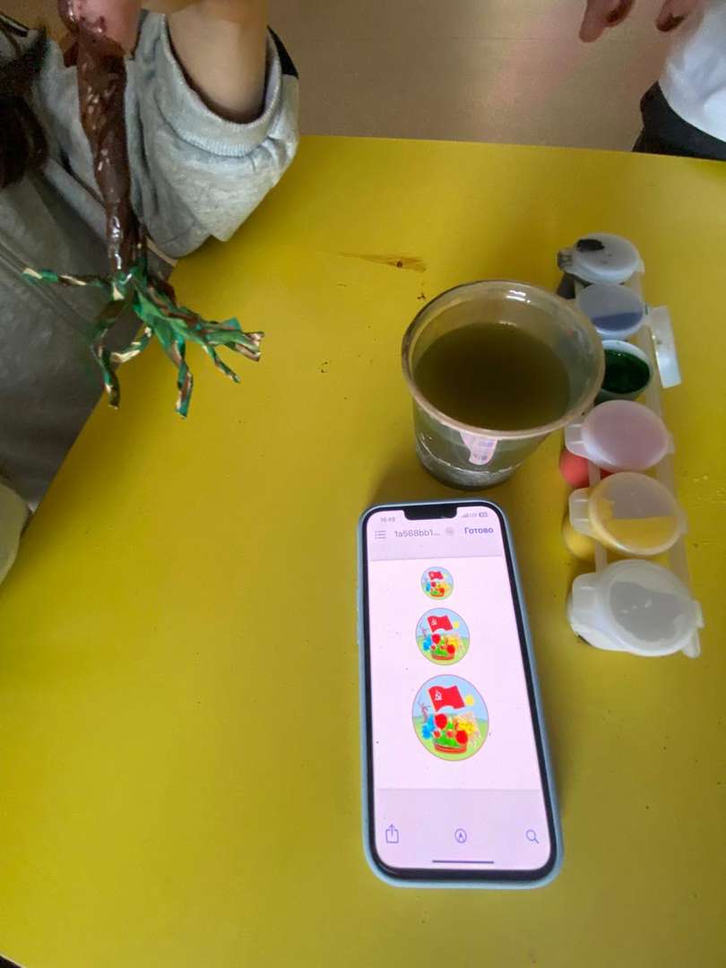 Фотография работы