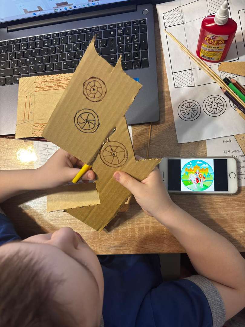 Фотография работы