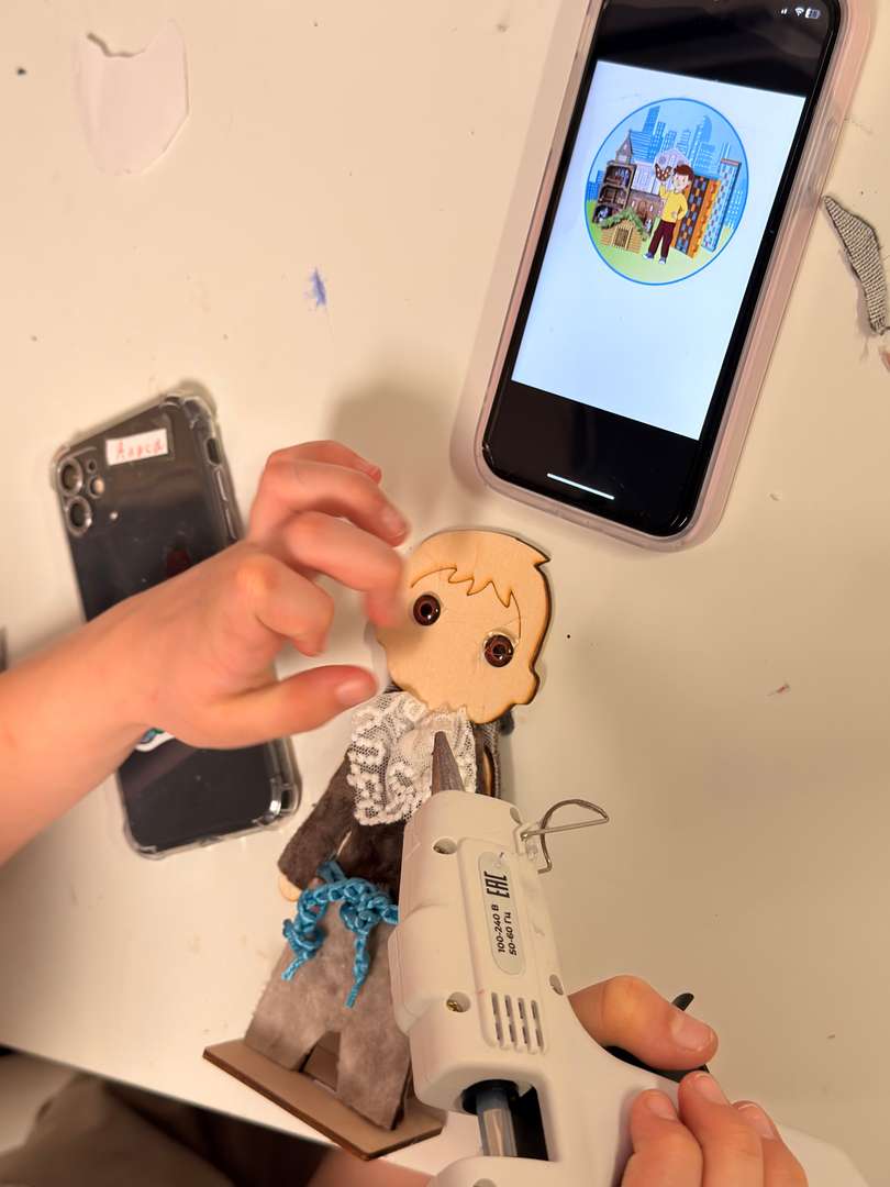 Фотография работы