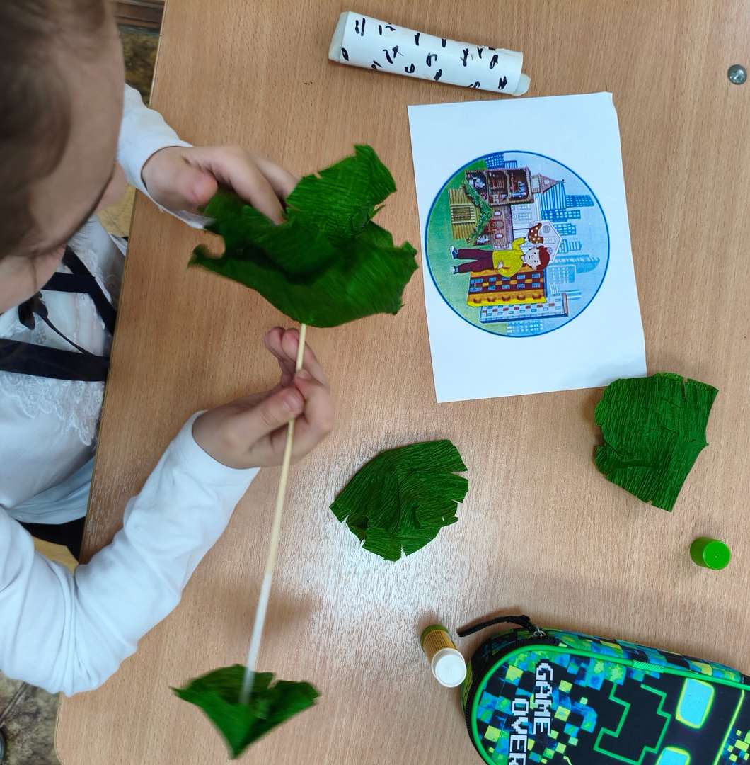 Фотография работы