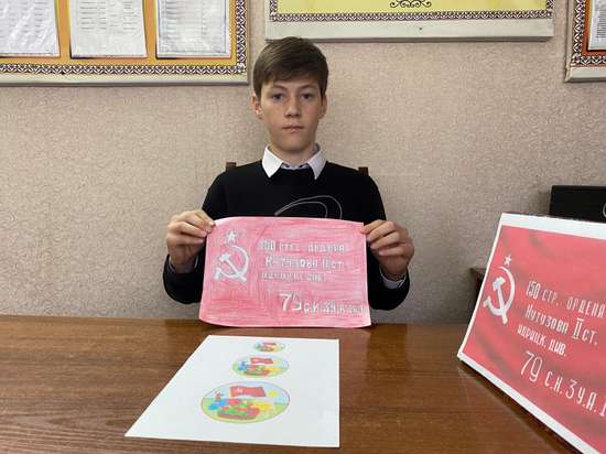 Знамя Победы 