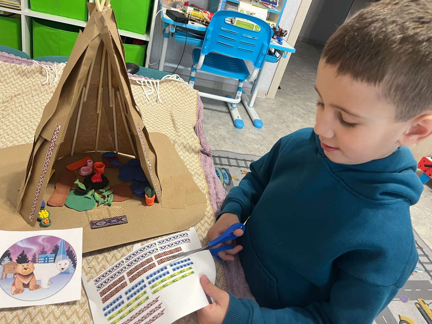 Фотография работы