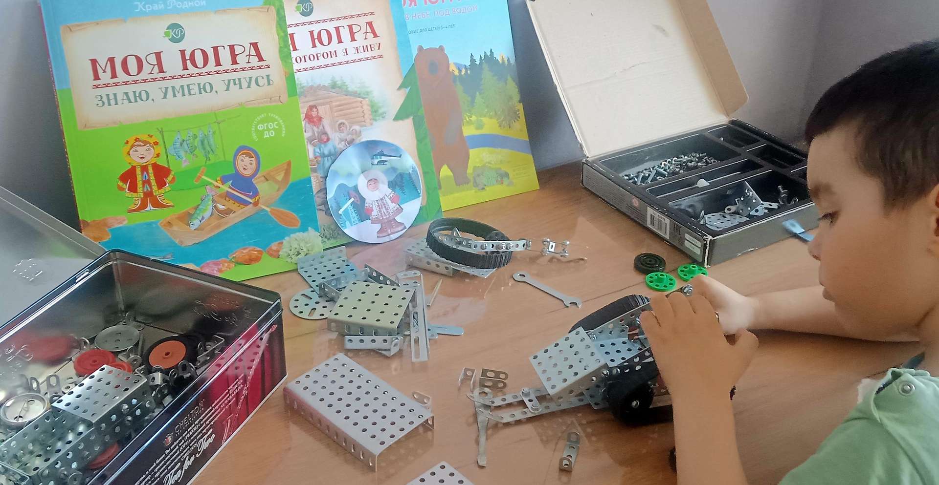 Фотография работы