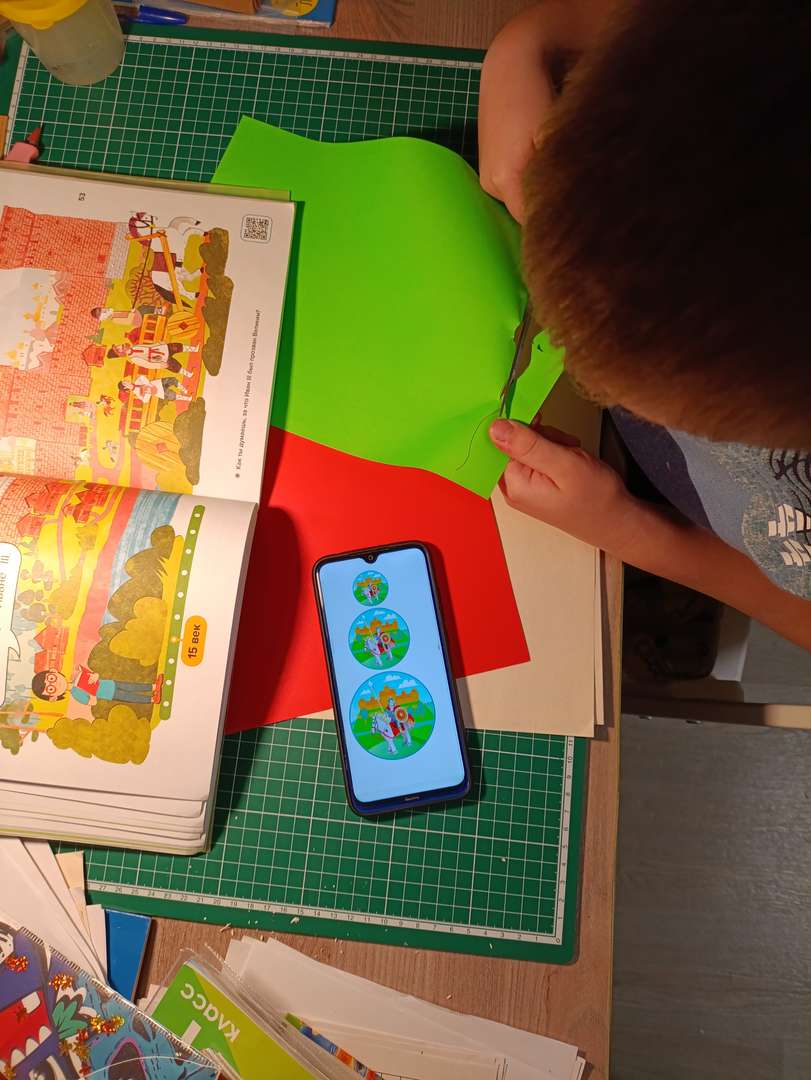 Фотография работы