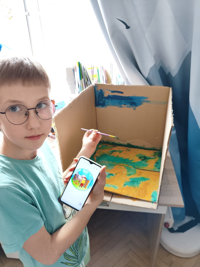 Фотография работы