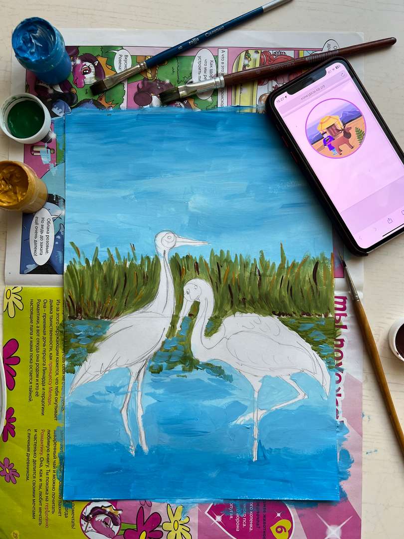 Фотография работы