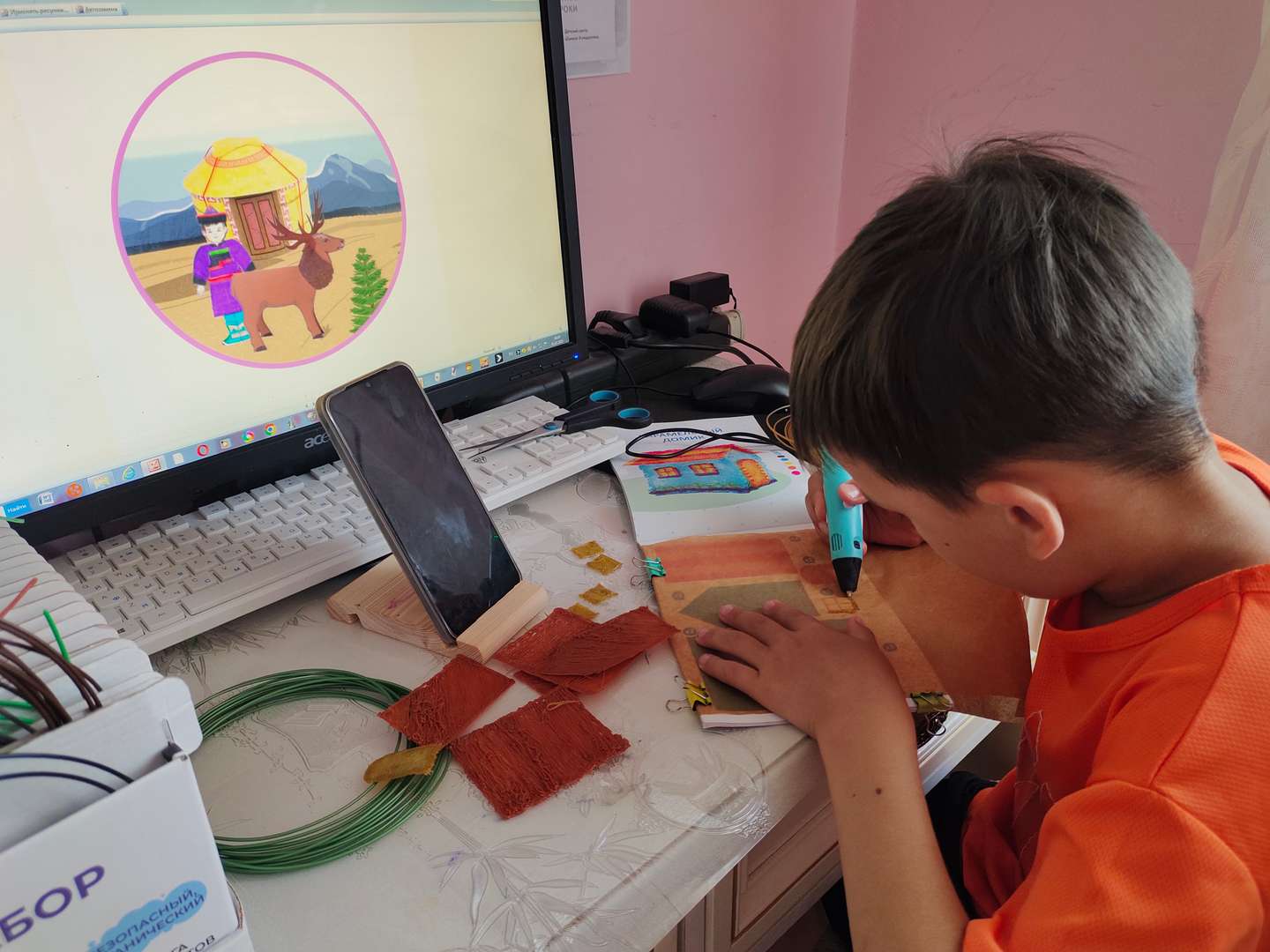 Фотография работы