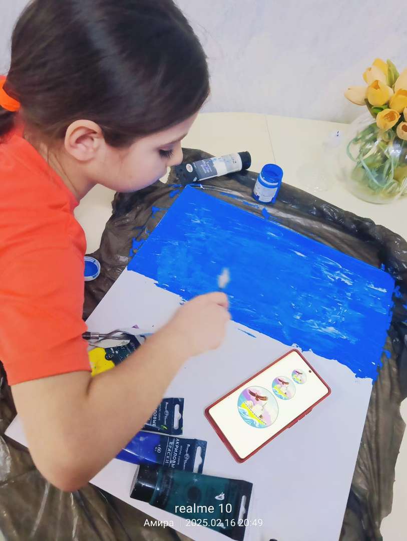 Фотография работы