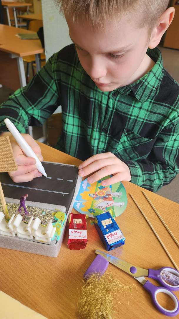 Фотография работы