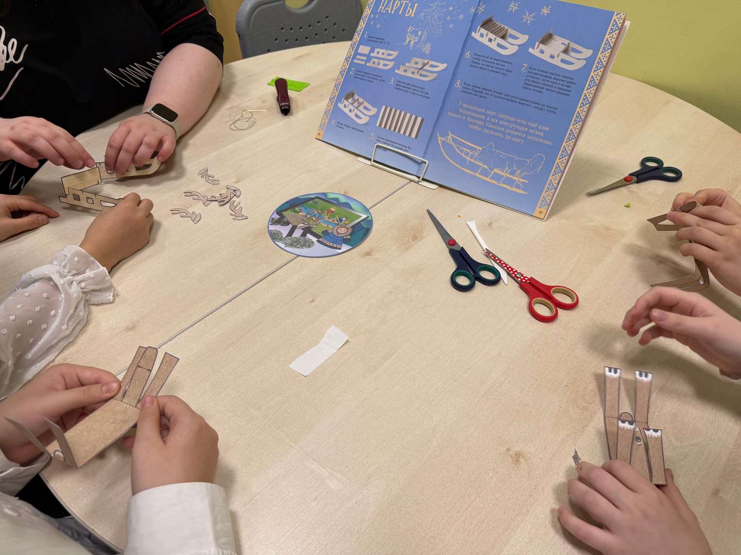 Фотография работы