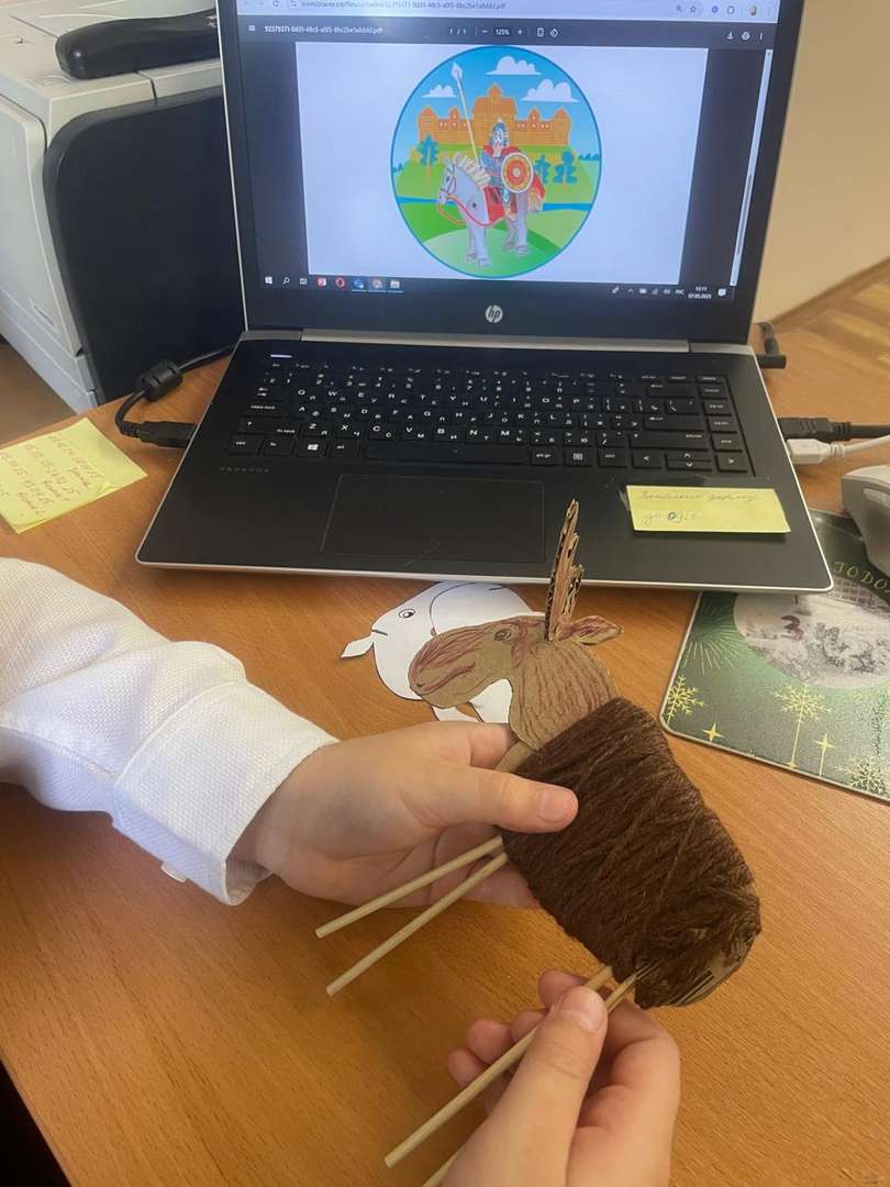 Фотография работы