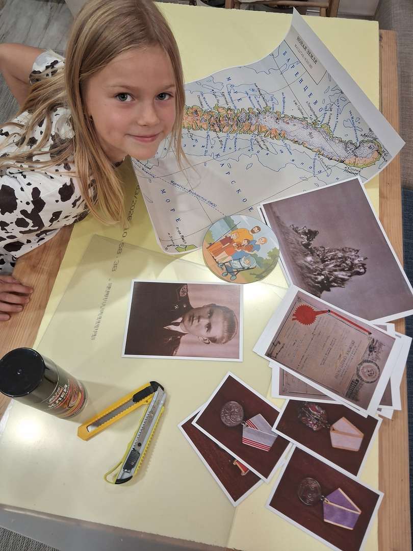 Фотография работы