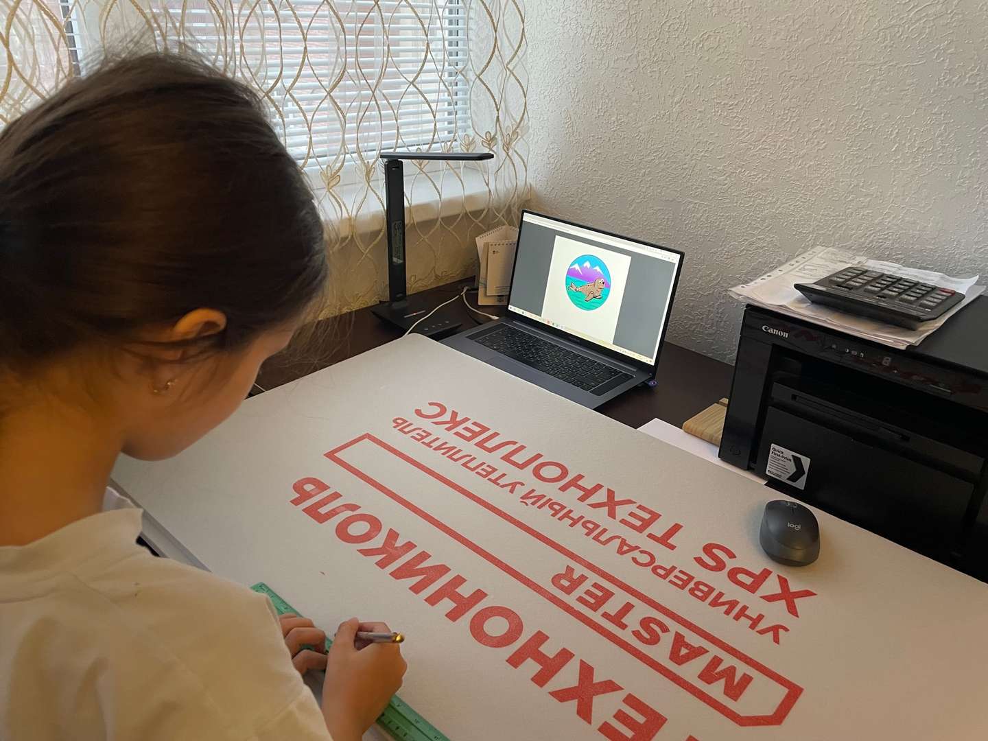 Фотография работы