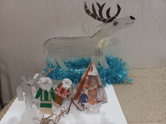 Семья коренных народов