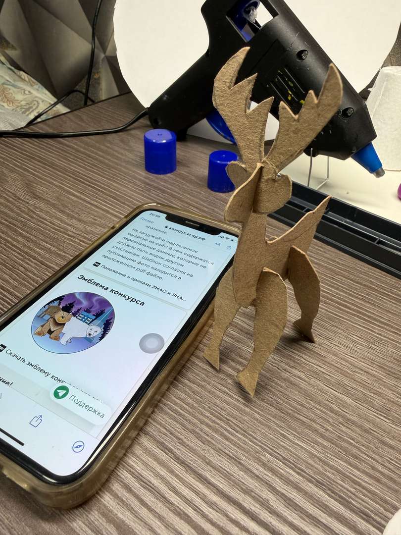 Фотография работы