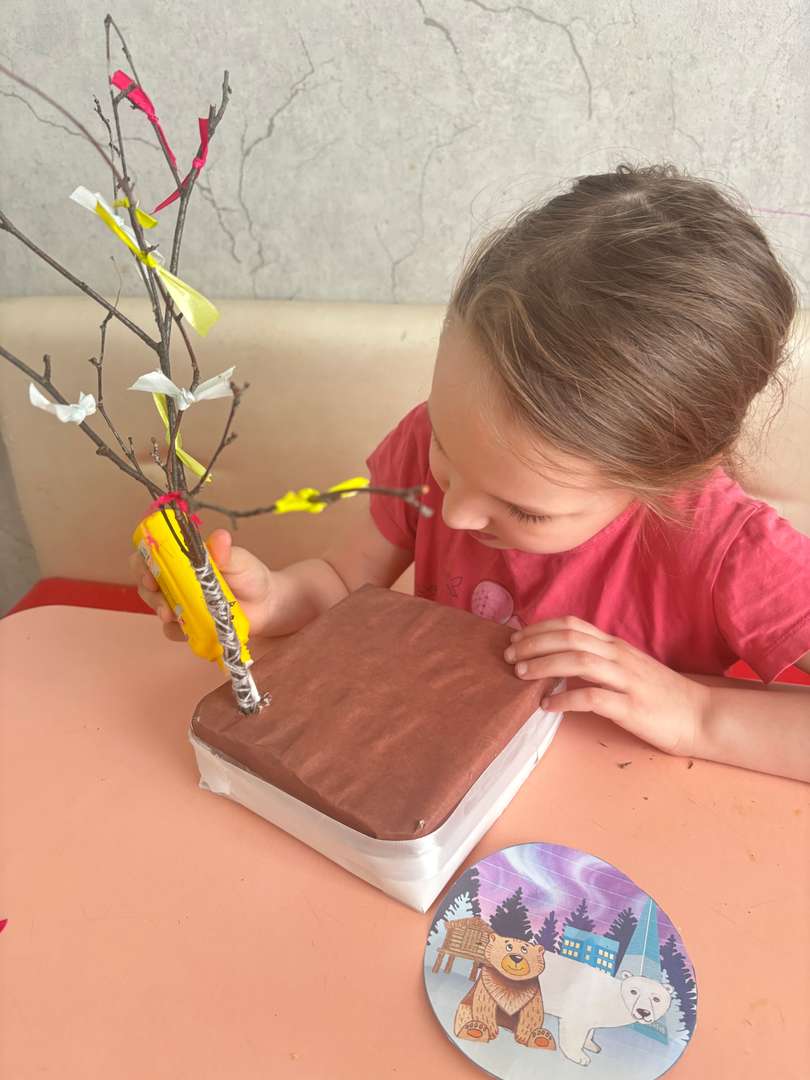 Фотография работы