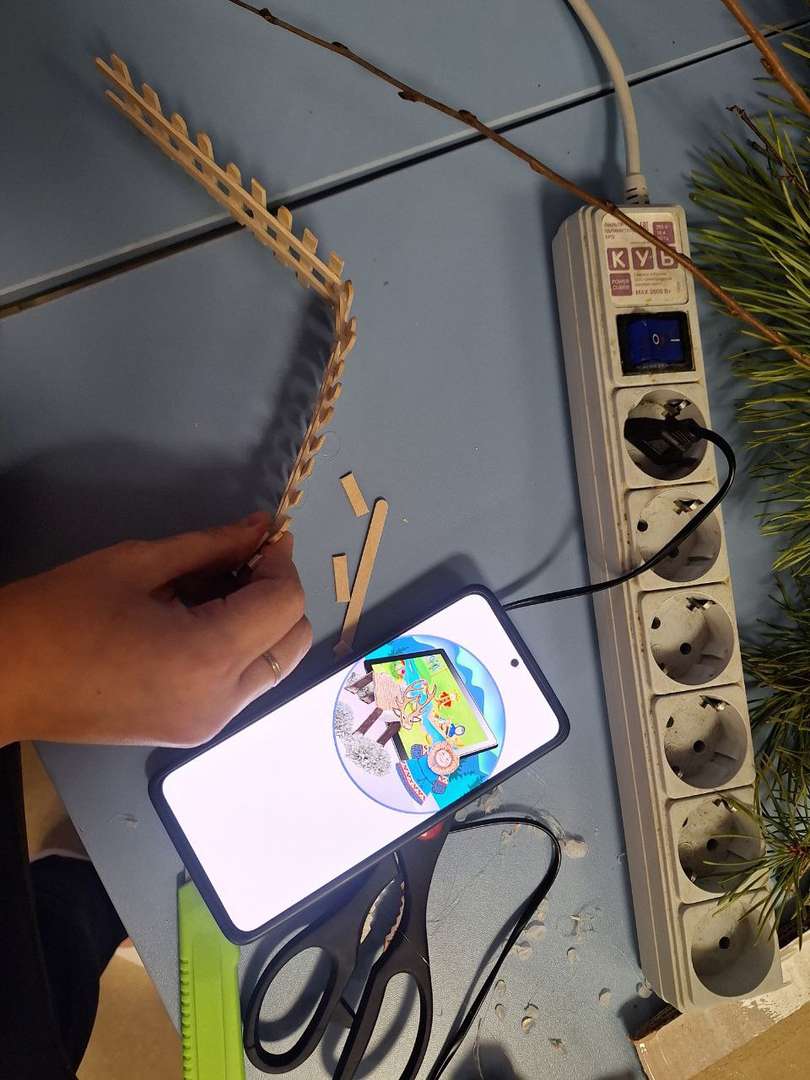 Фотография работы