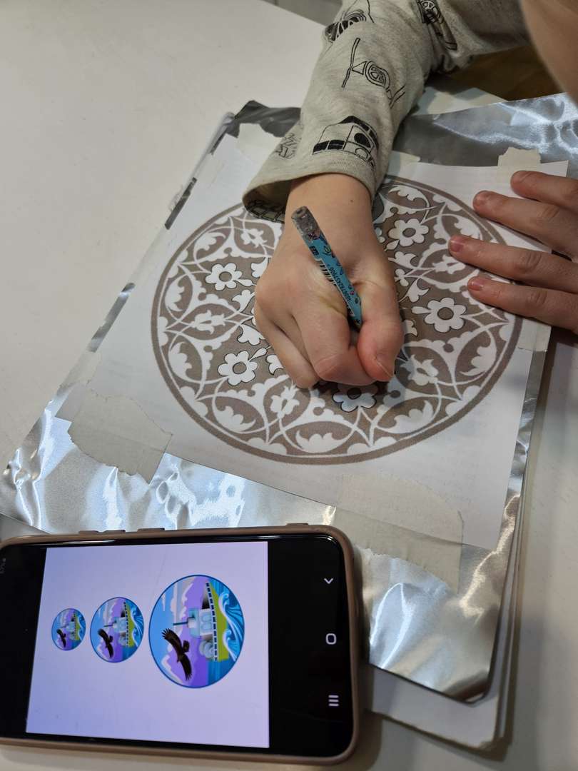 Фотография работы