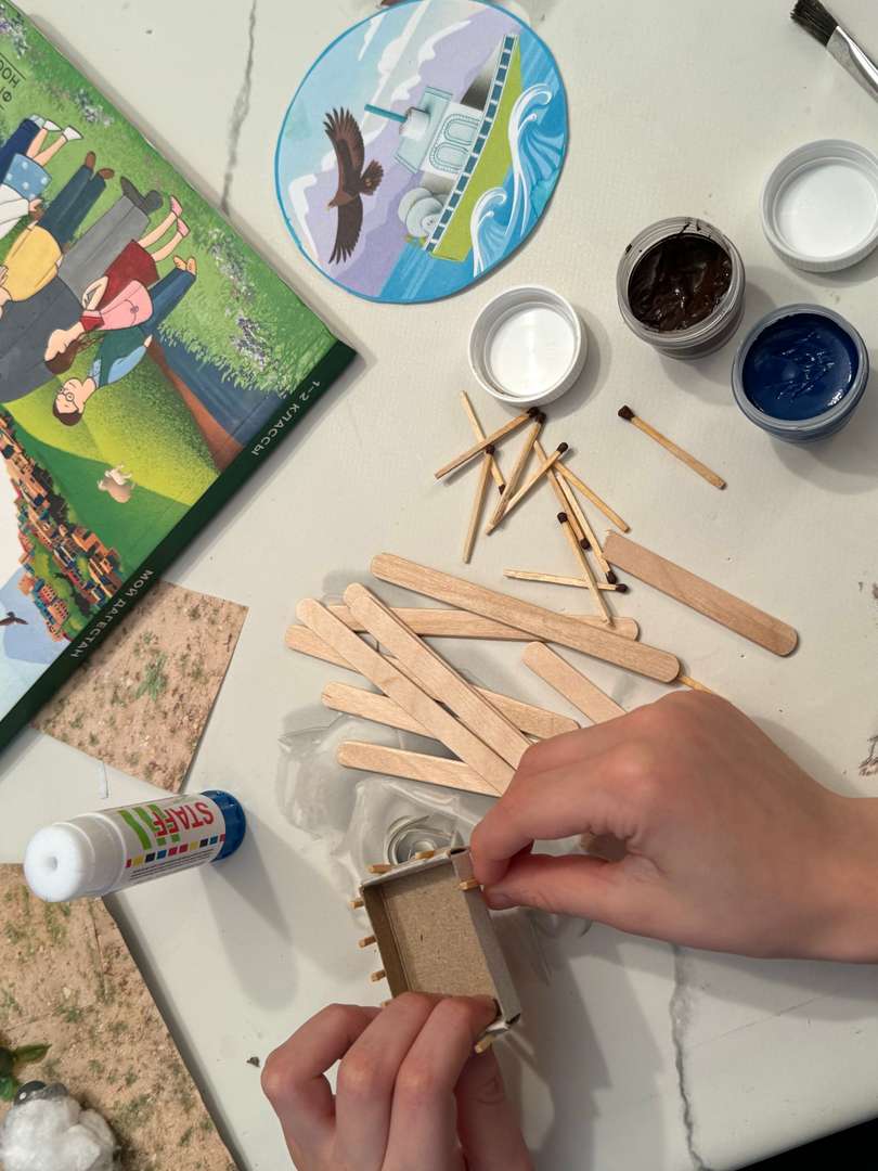 Фотография работы